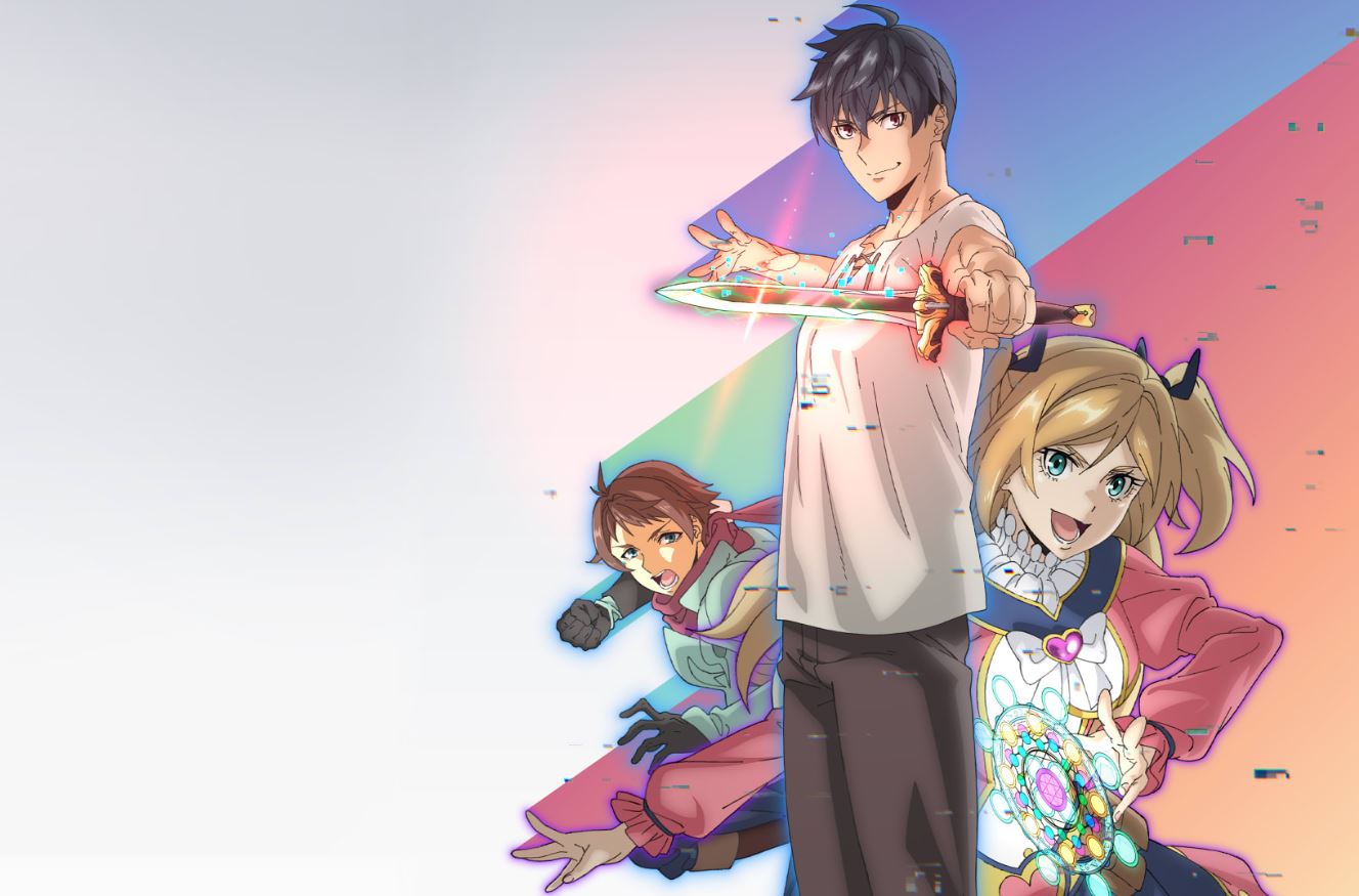 انمي انمي اوفرجيرد الحلقة 1 مترجمة 
