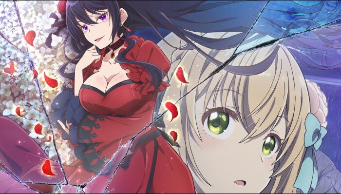 انمي Eris no Seihai الحلقة 12 مترجمة - الاخيرة
