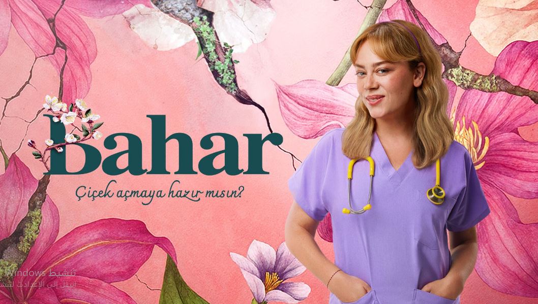 مسلسل بهار الموسم الثالث الحلقة 20 مدبلجة