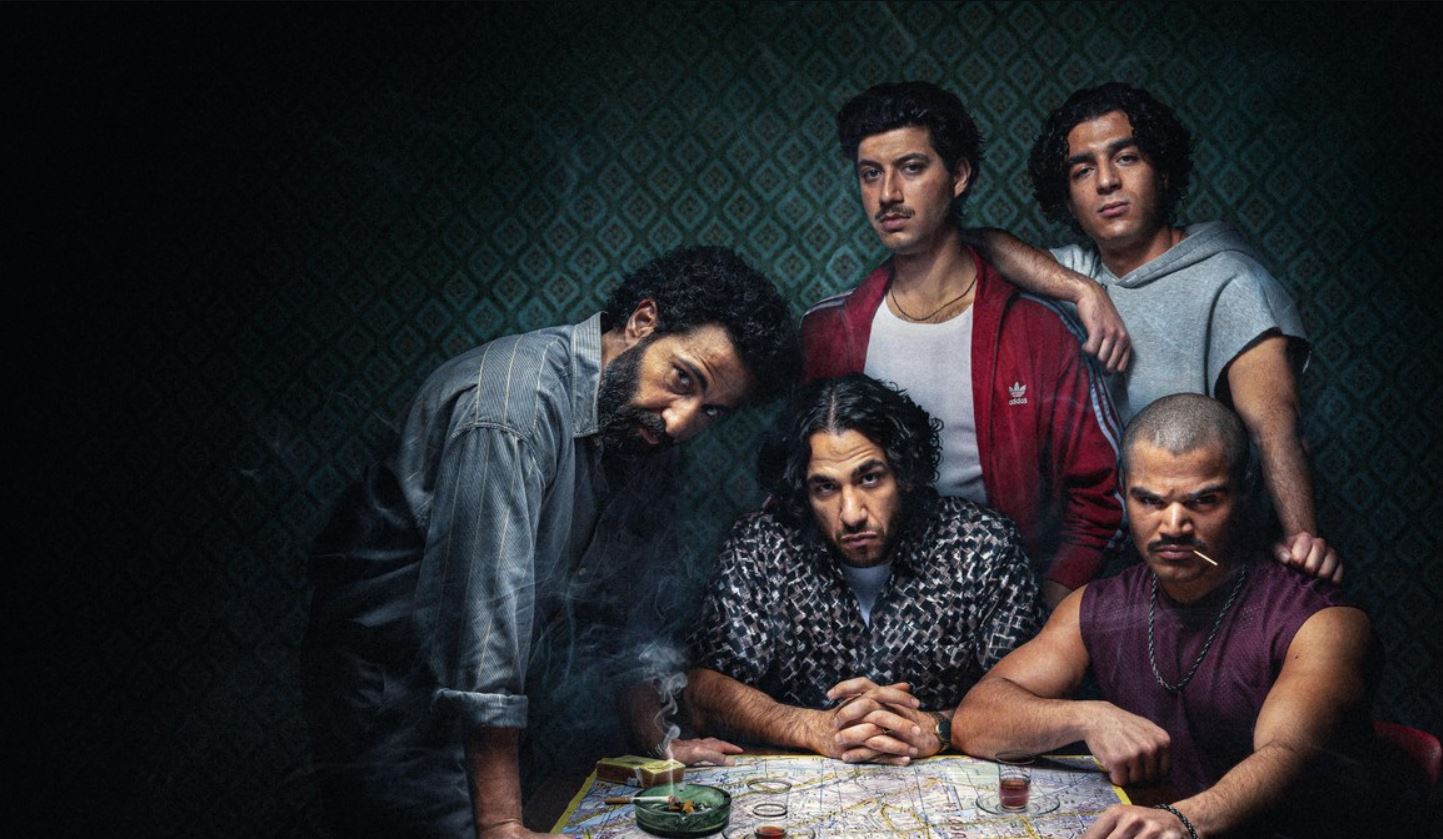 مسلسل 4 Blocks Zero الحلقة 4 مترجمة