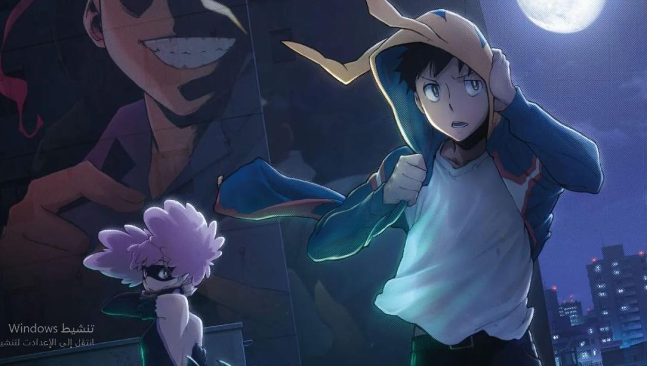 انمي My Hero Academia Vigilantes الموسم الثاني الحلقة 14 مترجمة