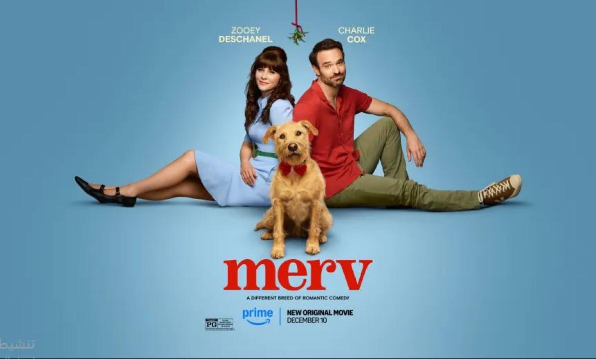 فيلم Merv 2025 مترجم