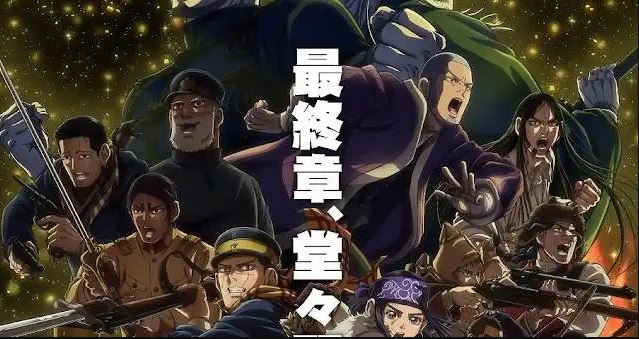 انمي Golden Kamuy الموسم الخامس الحلقة 13 مترجمة - الاخيرة