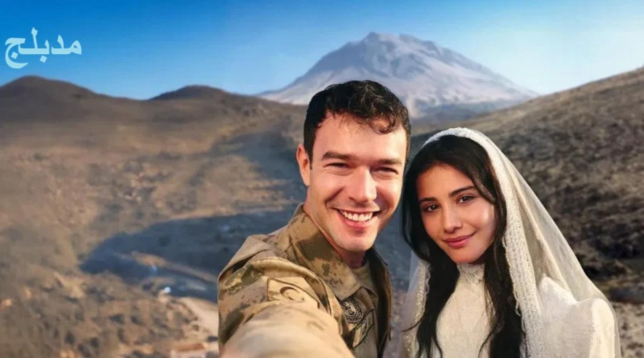 مسلسل انت من احببت 2  الحلقة 20 مدبلجة