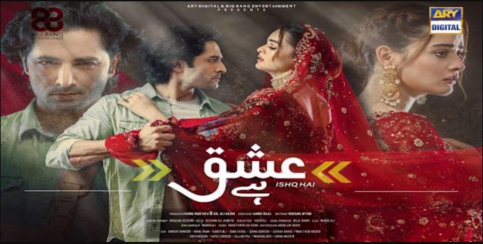 مسلسل لدي عشق الحلقة 15 مدبلجة