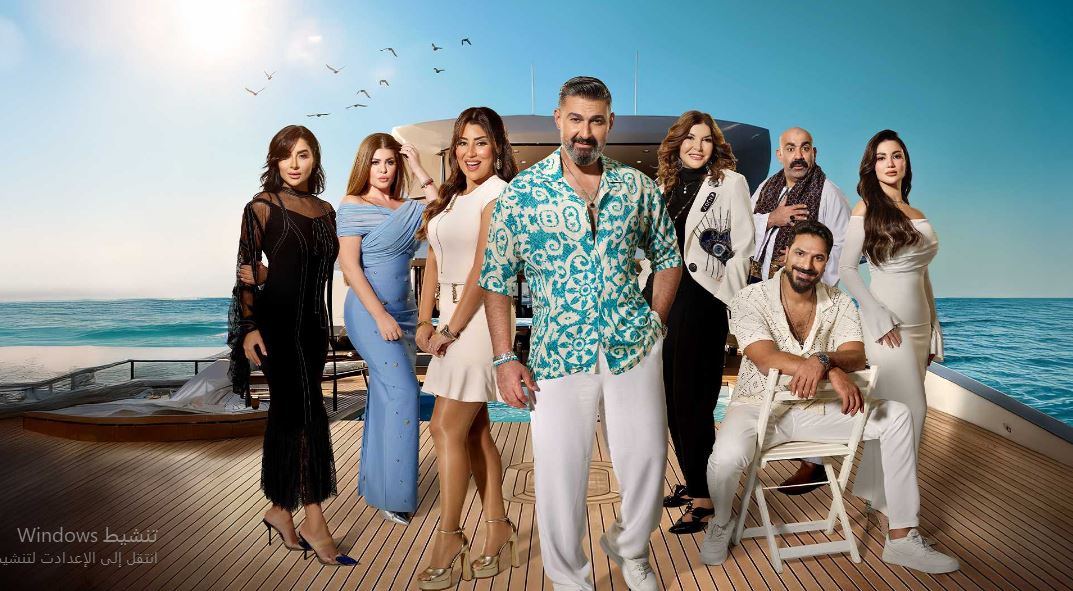 مسلسل كلهم بيحبوا مودي الحلقة 11