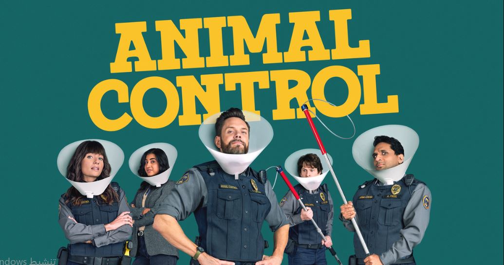 مسلسل Animal Control الموسم الرابع الحلقة 2 مترجمة